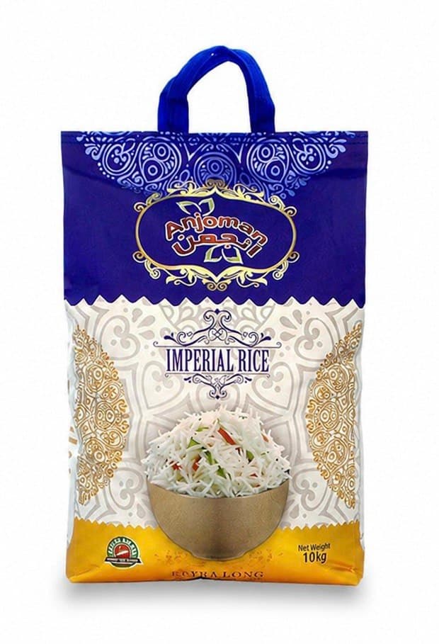 Anjoman Imperial Rice