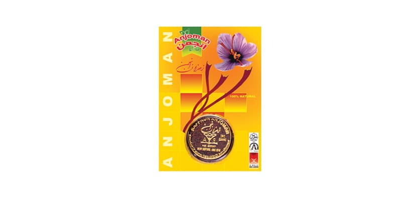 Anjoman Super Negin Saffron 0.3g