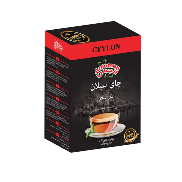 Anjoman Ceylon Tea