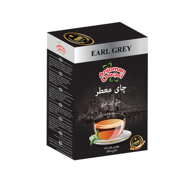 Anjoman Earl Grey Tea