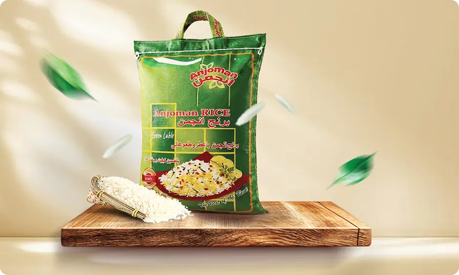 Anjoman rice banner